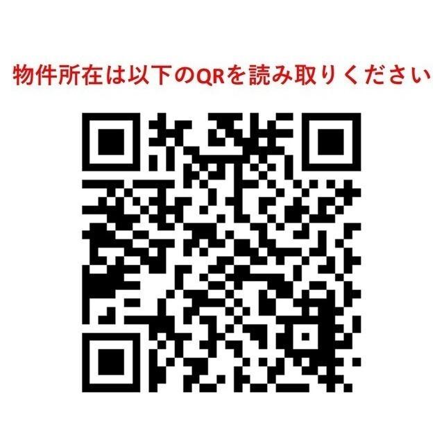 ドゥーエ曳舟Ⅲ（902） その他