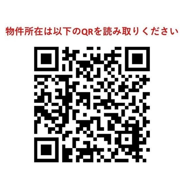 オープンブルーム王子（0501） その他