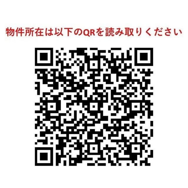 レフィールオーブ浅草橋（0901） その他