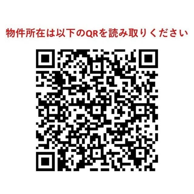 Ａｌｐｈａ　Ｐｒｉｍｅ東陽町（0610） その他