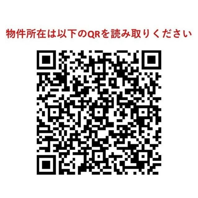 アルファコート川口５（0406） その他