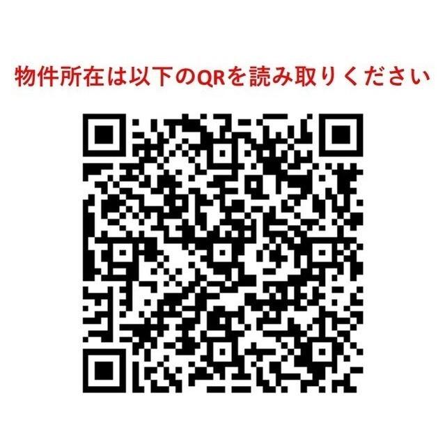 ＨＦ北千住レジデンス（0304） その他