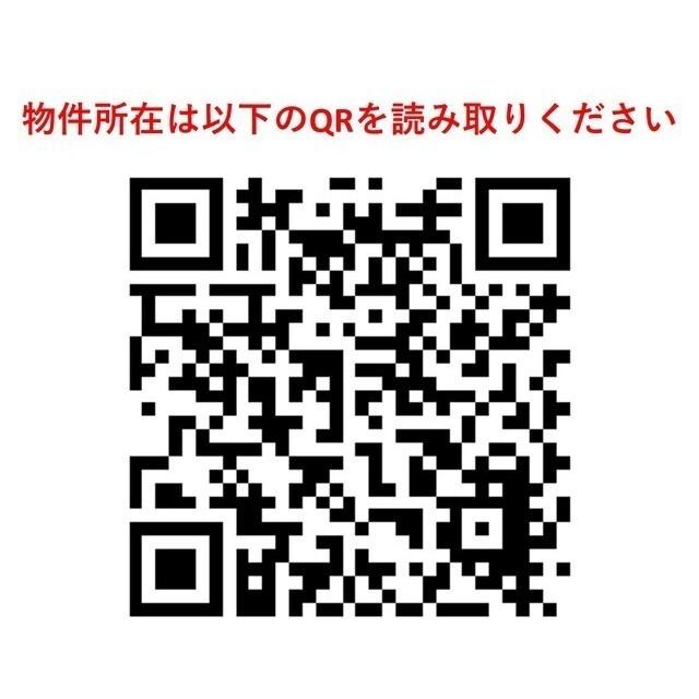 ルフォンプログレ神田プレミア（0903） その他
