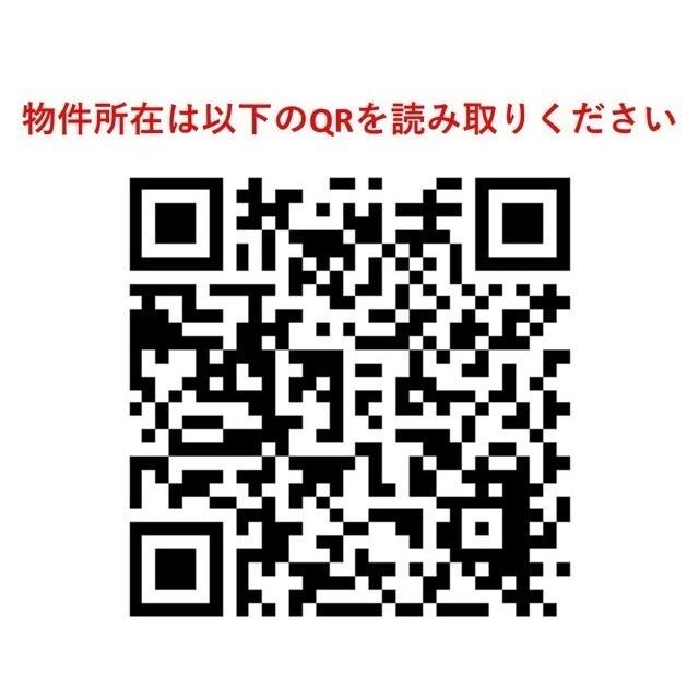 ジオエント門前仲町（0402） その他