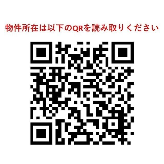 ルフォンプログレ渋谷ヒルトップ（0703） その他
