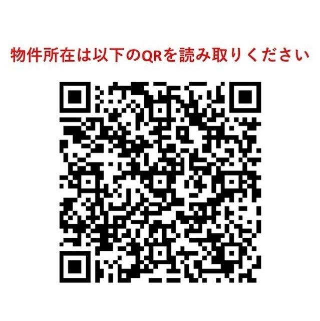 コンフォリア・リヴ根岸二丁目（0203） その他