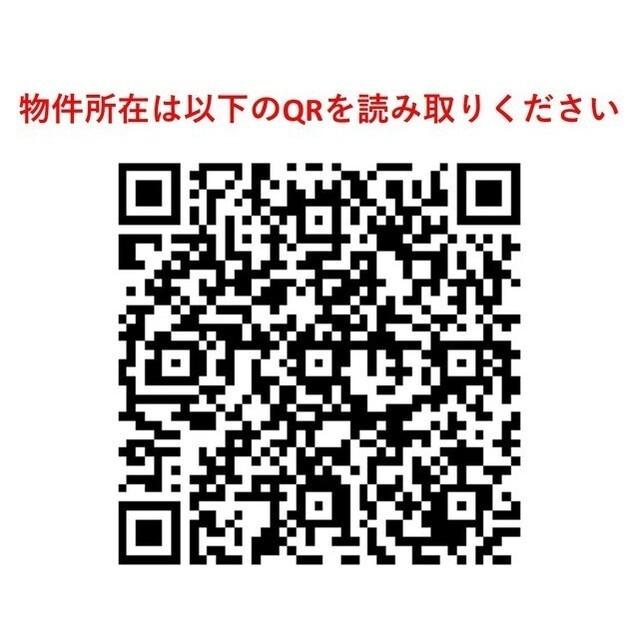 アルファコート西川口１９（0905） その他