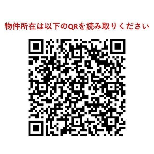 アルファコート西川口２３（304） その他