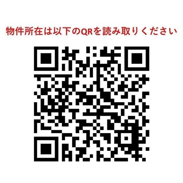 アルファコート西川口２６（207） その他