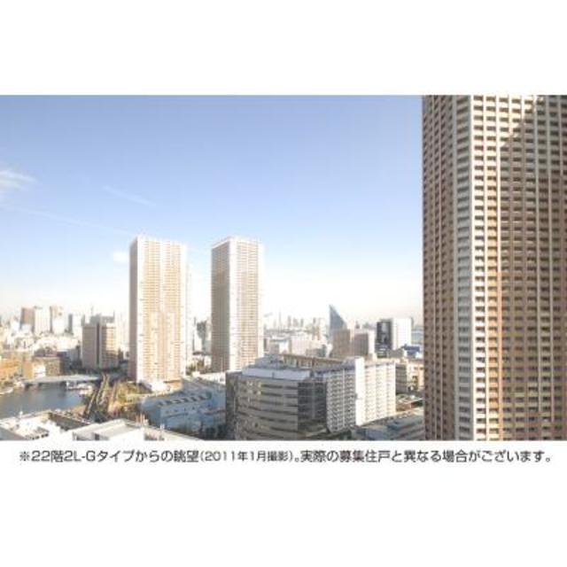 ベルファース芝浦タワー（2904） その他