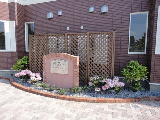 ブリリアント・ハイム 物件画像