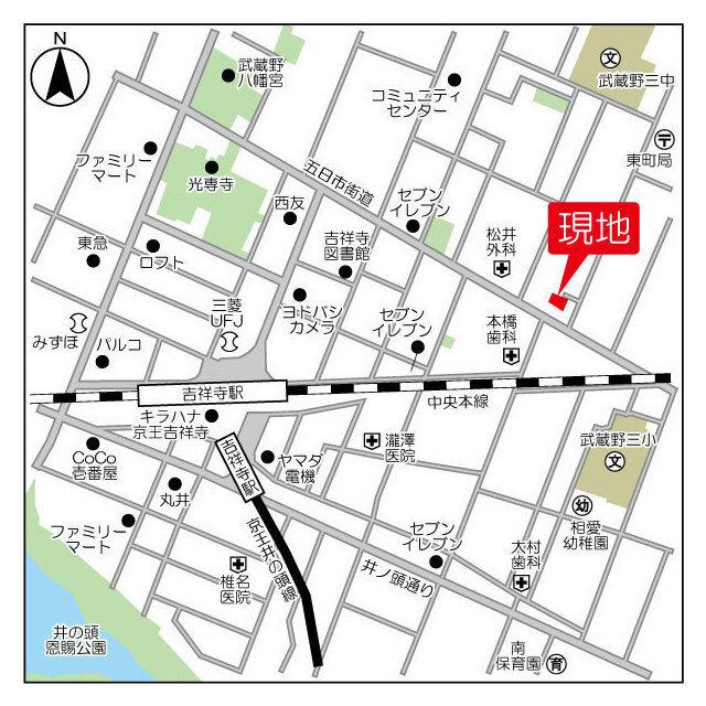 ミハス吉祥寺東町Ⅱ（301） その他