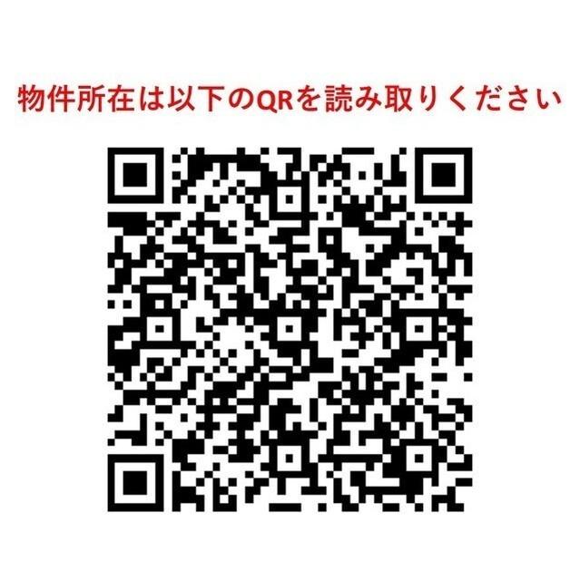 LIBR GRANT 神楽坂（0901） その他
