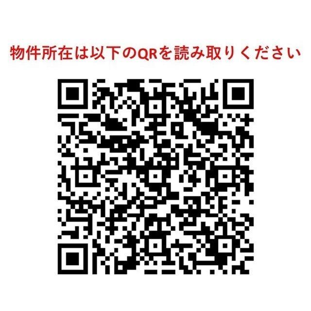 ディームス東新宿（0801） その他