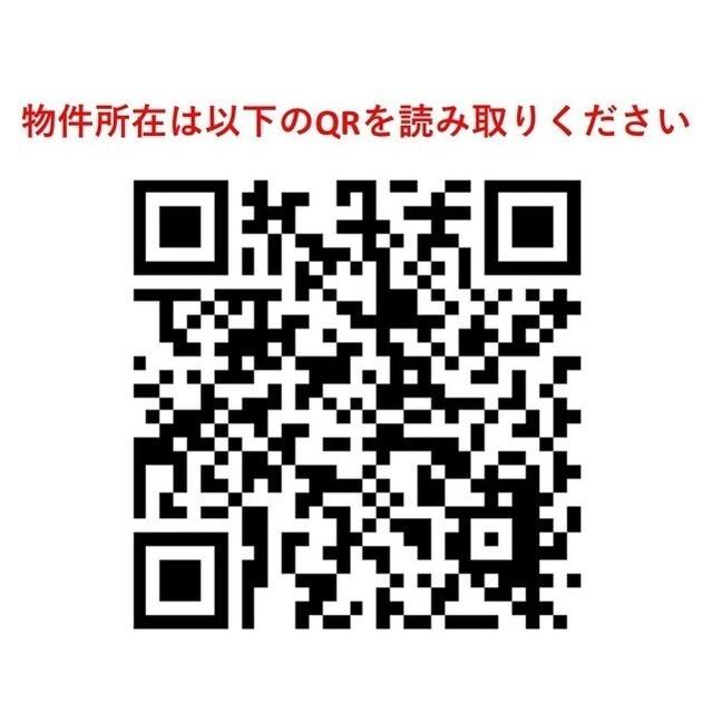 スタイリオ桜新町（202） その他