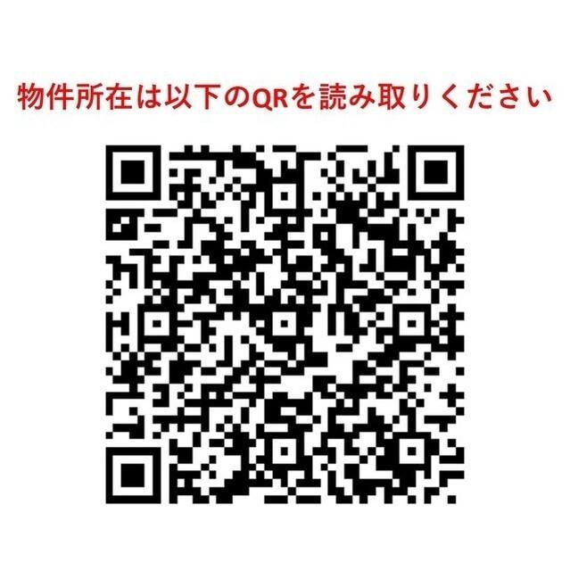 アルファコート浮間２（504） その他