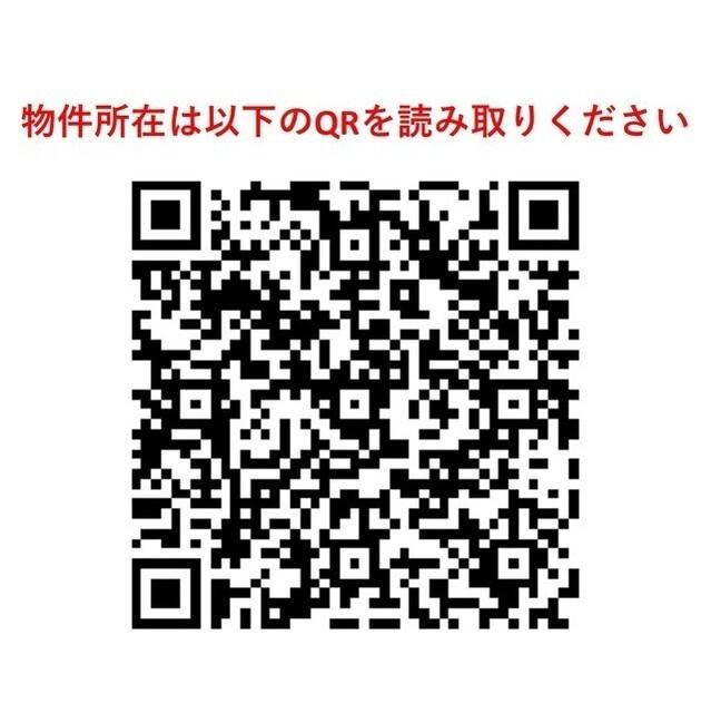 ルフォンプログレ浅草入谷（1306） その他