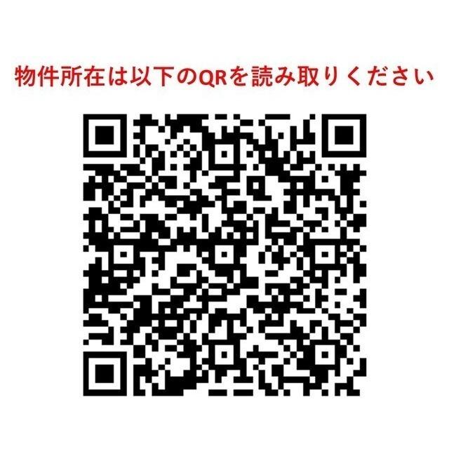 ヒューリック成増（0902） その他
