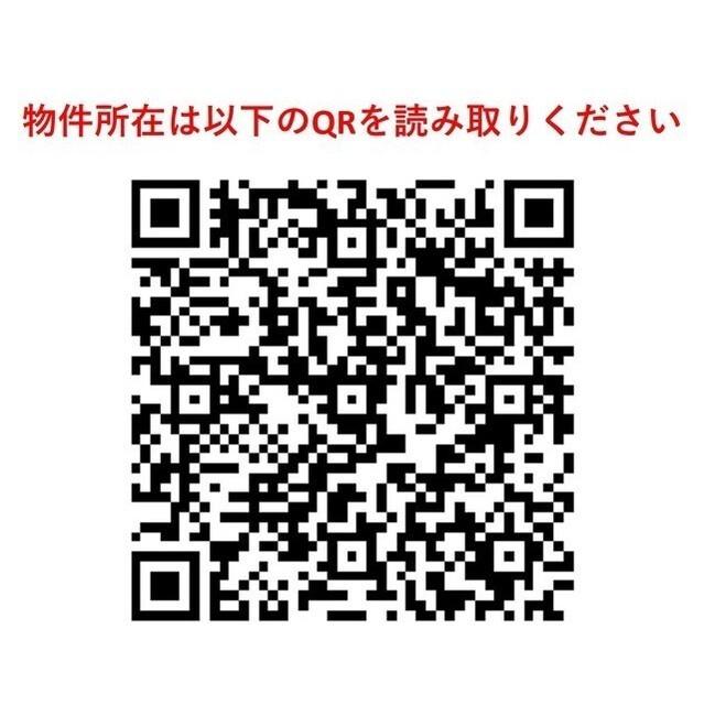 ドゥーエ月島Ⅱ（0301） その他
