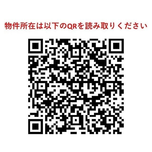 バウスステージ練馬豊玉（502） その他