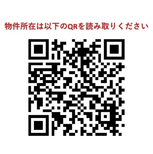 コンフォリア・リヴ上野（0201） その他