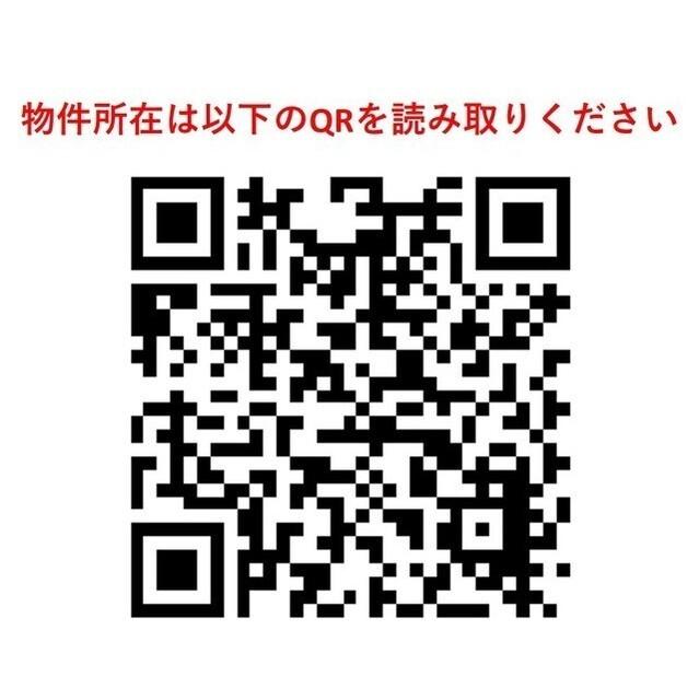 シーズンフラッツ大森西（1106） その他