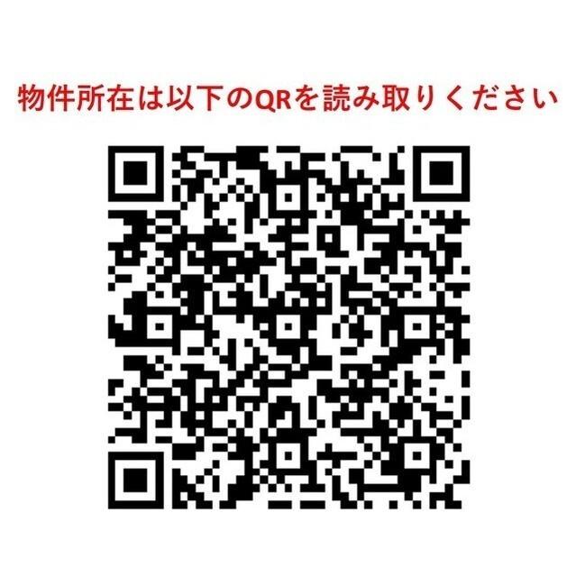 コンフォリア・リヴ木場ＥＡＳＴⅠ（302） その他