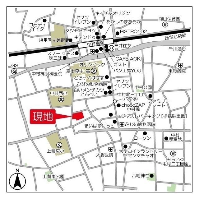 アジールコート練馬中村橋（307） その他