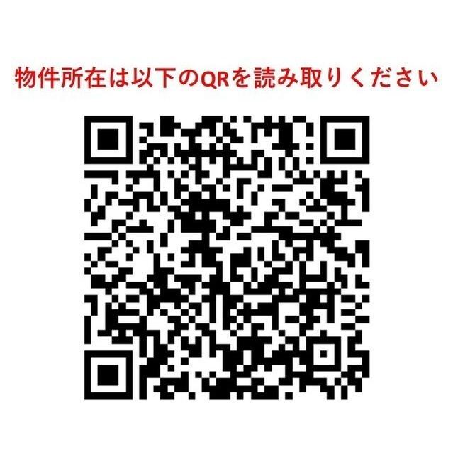 Ｇｒａｎｄｅ　Ｉｋｅｂｕｋｕｒｏ　ｈｏｎｃｈｏ（403） 物件画像