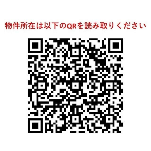 ＬＵＭＩＥＣ　ＢＵＮＫＹＯ　ＳＥＮＧＯＫＵ（103） 物件画像