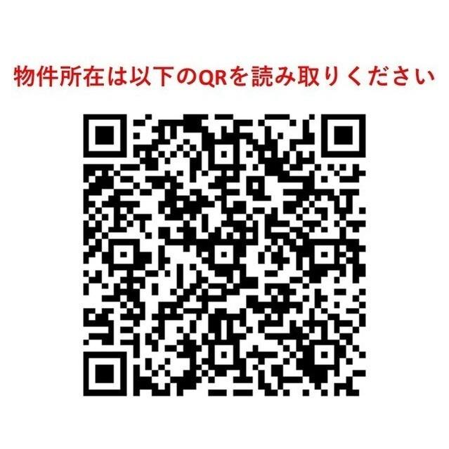 コンフォリア本所吾妻橋Ⅱ（0603） その他