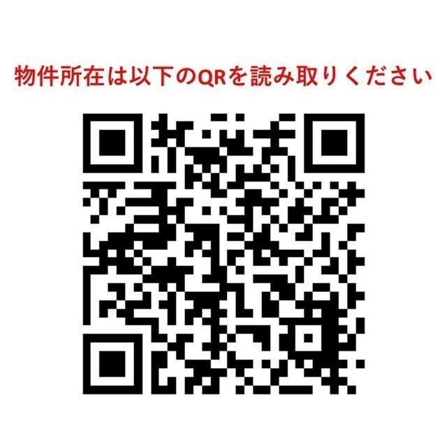 コンフォリア東新宿（1115） その他