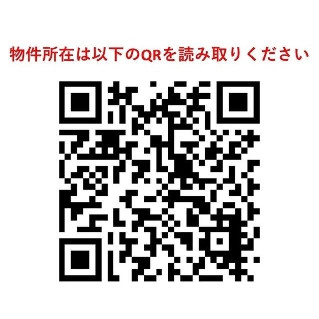 タスキｓｍａｒｔ中野（102） その他
