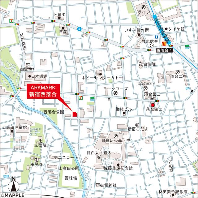 ＡＲＫＭＡＲＫ新宿西落合（401） 地形図・案内図