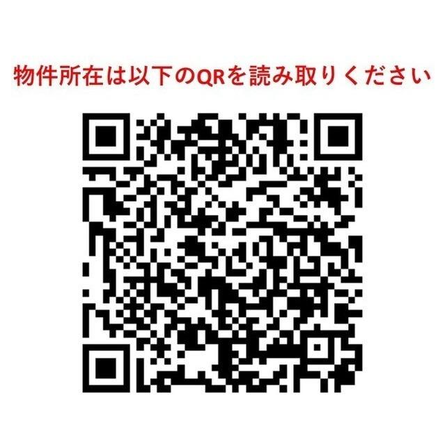 コンフォリア北池袋（0402） その他