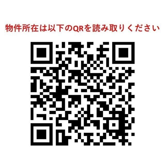 ウェルスクエア西蒲田（0603） その他