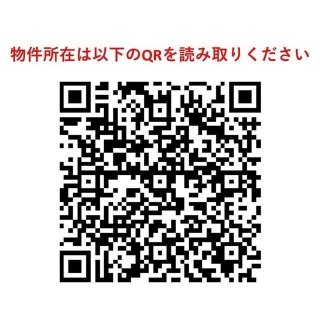 ＡＬＴＥＲＮＡ日本橋（0903） その他