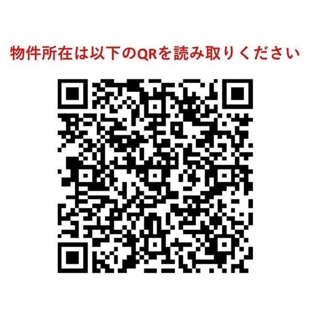 アジュールテラス東陽町（207） その他