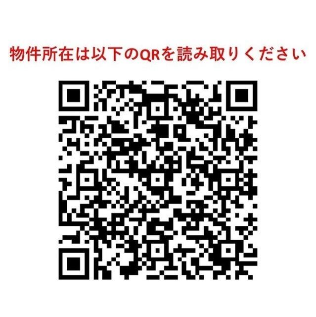 ＡＵＢＥ虎ノ門（103） その他