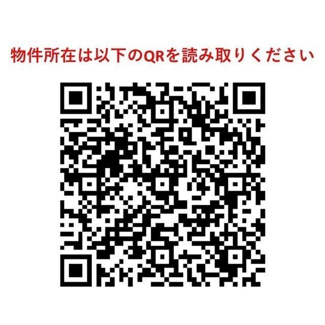 ミリアレジデンス品川中延（315） その他