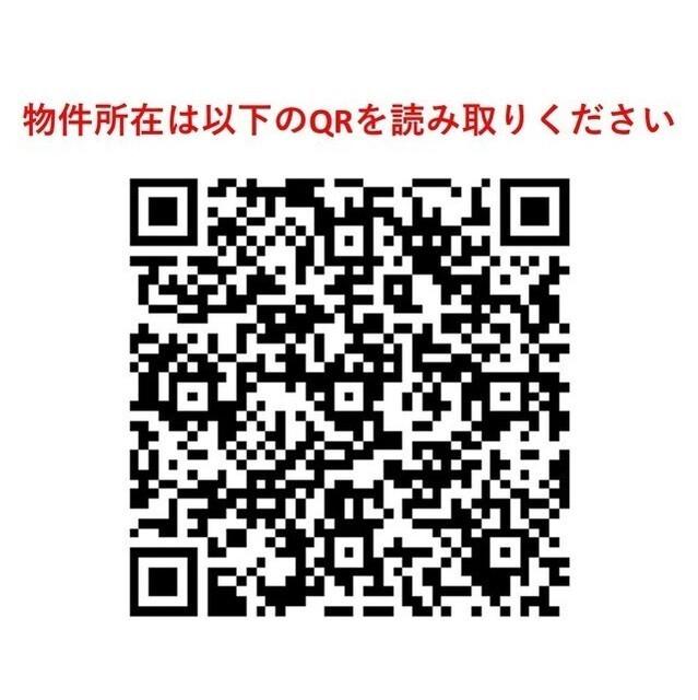 ＡＳＴＩＬＥ西新宿Ⅱ（201） その他