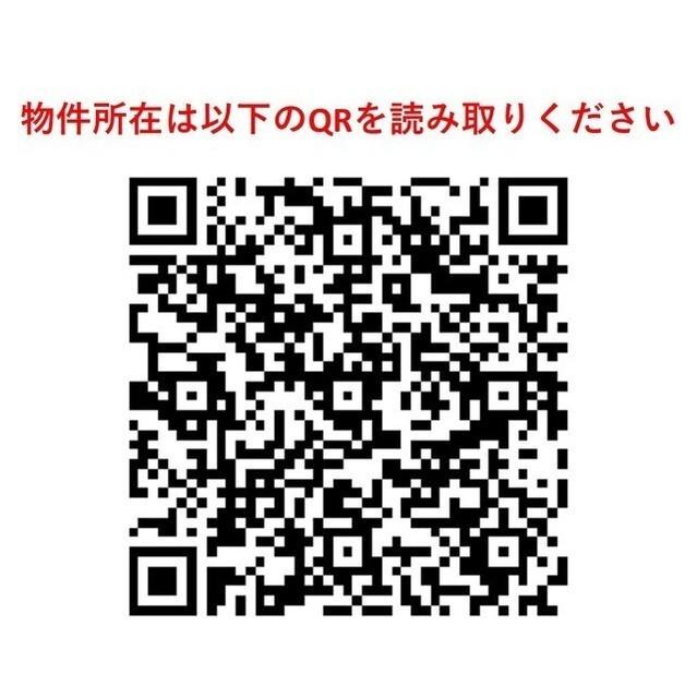 ＢＰＲレジデンス浅草（0202） その他