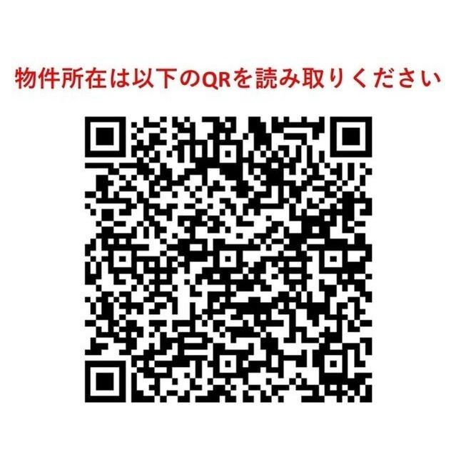 ニューミラ明大前（702） その他