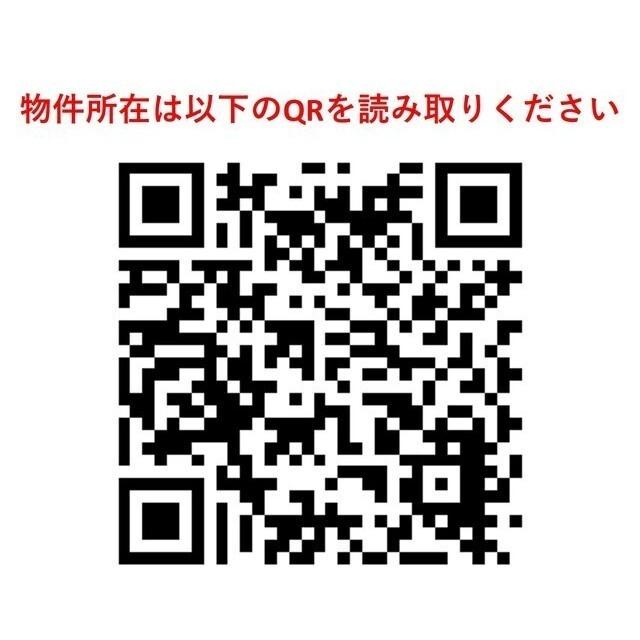 スタイリオ蒲田Ⅱ（1105） その他