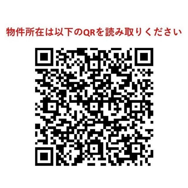 グランカーサ平井（0306） その他