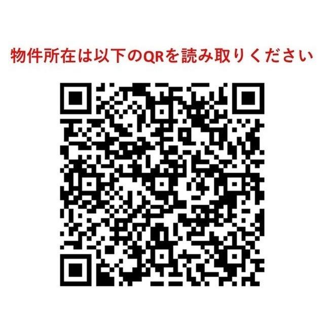 ミリアレジデンス広尾（1001） その他