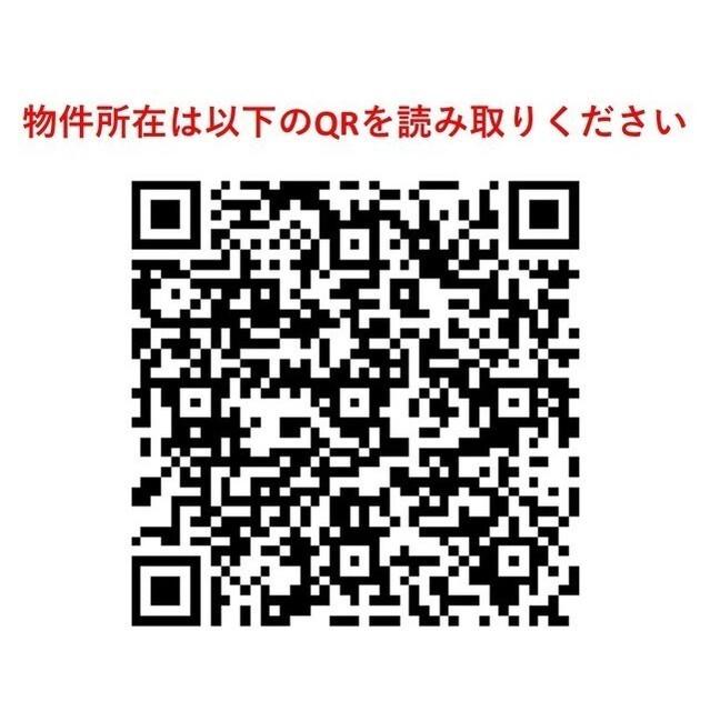 ミリアレジデンス蔵前（0203） その他