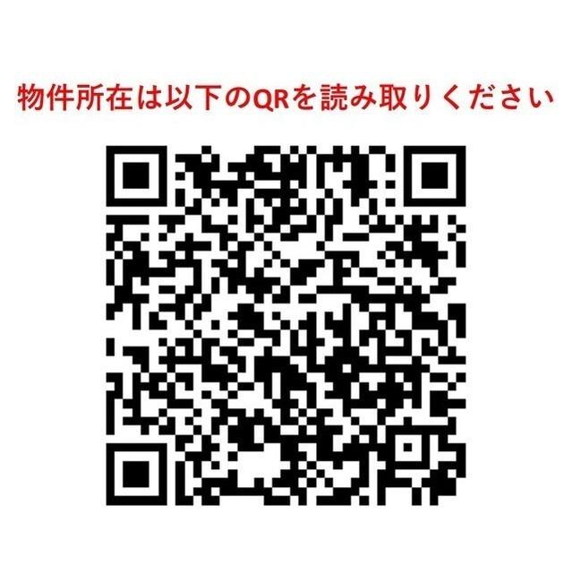 コンフォリア板橋区役所前（0603） その他