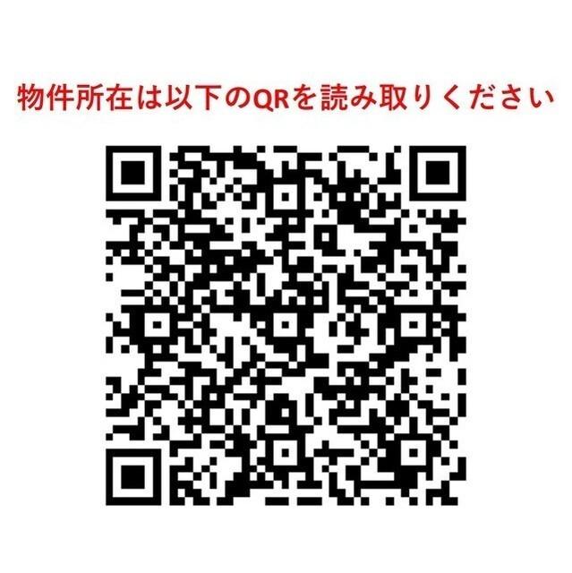シャルム東陽（202） その他