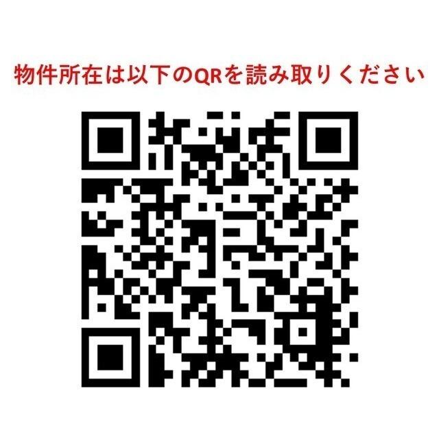 Ｌ・ＢＡＳＥ押上Ｓｏｕｔｈ（401） その他